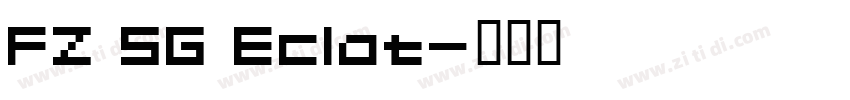 FZ SG Eclat字体转换